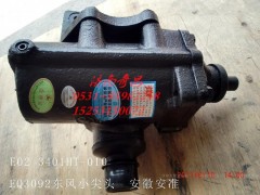 G0340140029A0,转向器,济南奇昌汽车配件有限公司