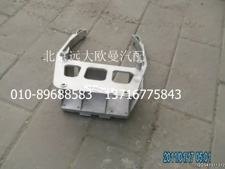 H4342090001A0轉(zhuǎn)向管柱支架 福田戴姆勒歐曼/H4342090001A0