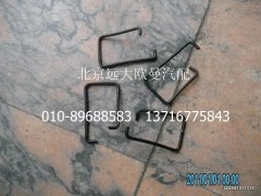 1525340300010,前拖车钩防,北京远大欧曼汽车配件有限公司