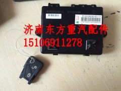 812W28230-6011,左车门控制器,济南东方重汽配件销售中心