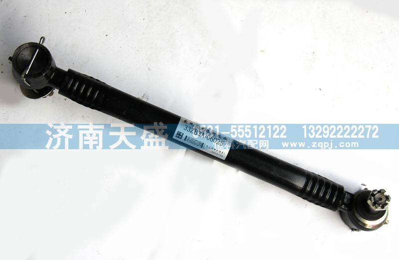 33ZB3A-06025,吊杆总成,济南天盛汽车配件有限公司