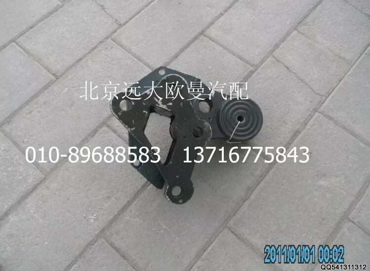 1B22050200122,前翻转支座,北京远大欧曼汽车配件有限公司