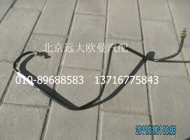 1112235680211,尼龙管总成-隔壁直角至制动阀22口,北京远大欧曼汽车配件有限公司