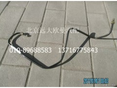 1112235680211,尼龙管总成-隔壁直角至制动阀22口,北京远大欧曼汽车配件有限公司