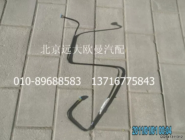 1112235680214,尼龙管总成-隔壁直角至制动阀12口,北京远大欧曼汽车配件有限公司