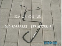 1112235680214,尼龙管总成-隔壁直角至制动阀12口,北京远大欧曼汽车配件有限公司