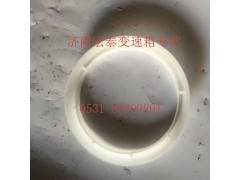 AZ2229100325,凸缘（防尘罩）,济南宏泰变速箱专营店