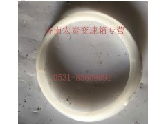 AZ2229100325,凸缘（防尘罩）,济南宏泰变速箱专营店