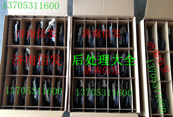 WG1034121032 NOX氮氧化物传感器,WG1034121032 NOX氮氧化物传感器,济南信发汽车配件有限公司