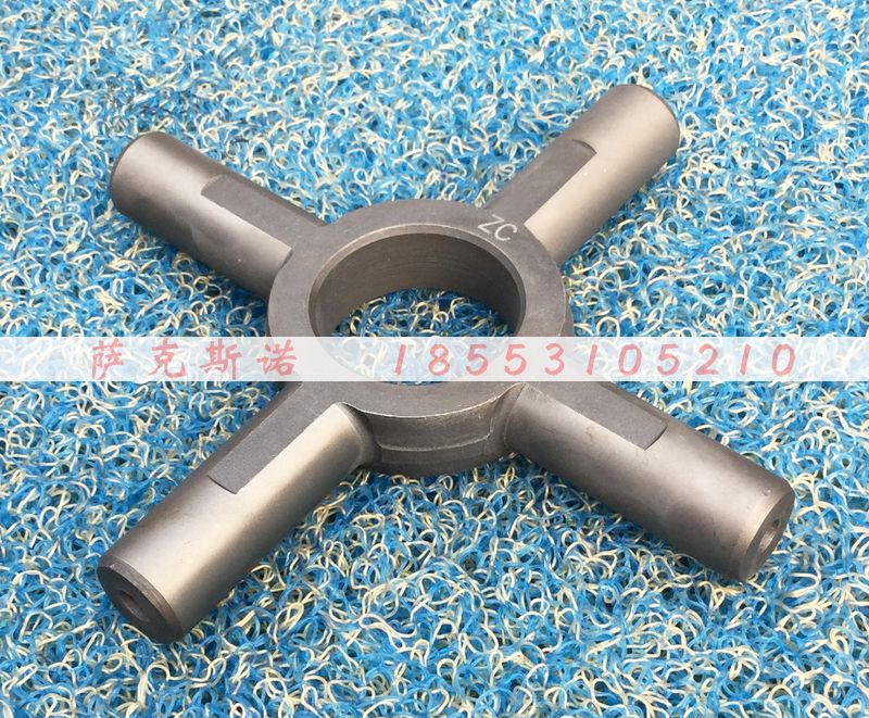 差速器十字轴   中桥图1