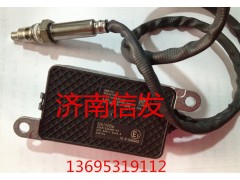 202V27120-0007,202V27120-0007,济南信发汽车配件有限公司