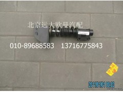 1B22050204036,后悬置减振器总成(复合式 5系高顶车身),北京远大欧曼汽车配件有限公司