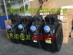AZ1034121000,尿素泵DCU曼尿素泵,济南信发汽车配件有限公司