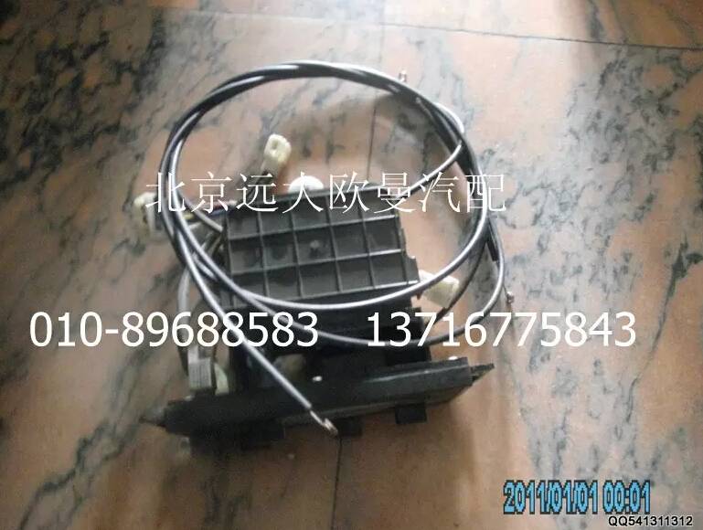 1B24937321016,空调暖风控制开关,北京远大欧曼汽车配件有限公司