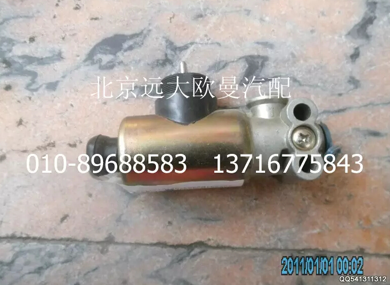 1B24937821012,电磁阀,北京远大欧曼汽车配件有限公司