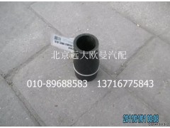 1106913380001,发动机进水软管,北京远大欧曼汽车配件有限公司