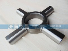 2402Z457-331,一汽解放457轴间差速器十字轴40rm,济南铭昌汽车配件有限公司