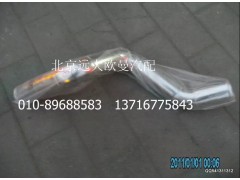 H1119304008A0,中冷器进气钢管,北京远大欧曼汽车配件有限公司