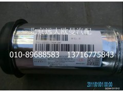 H1119305017A0,中冷器进气钢管,北京远大欧曼汽车配件有限公司