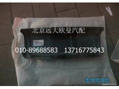 H4821010105A0,左后视镜背盖,北京远大欧曼汽车配件有限公司