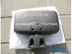 1B24982105004,侧下视镜总成,北京远大欧曼汽车配件有限公司