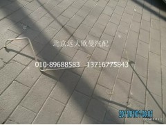 1131134007006,吸油管,北京远大欧曼汽车配件有限公司