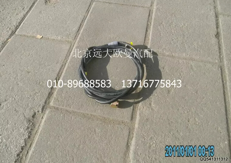 1417135606007,尼龙管总成-三通至隔壁直角(右喇叭),北京远大欧曼汽车配件有限公司