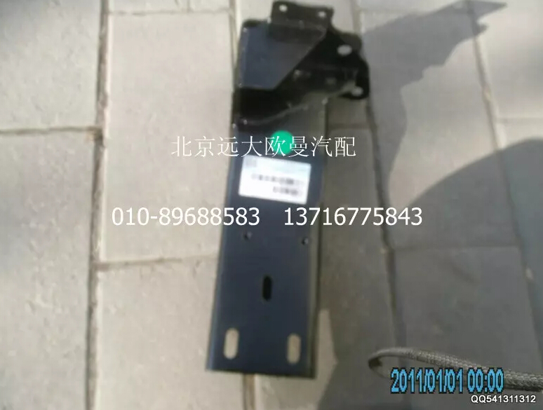 H4845010003A0,左车架连接支架总成,北京远大欧曼汽车配件有限公司