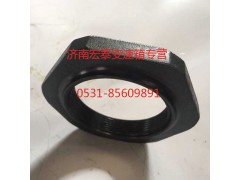 AZ9003880038,输入轴螺母,济南宏泰变速箱专营店