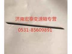 WG2229040016,主轴六角键,济南宏泰变速箱专营店