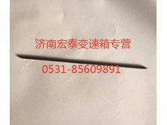 WG2229040016,主轴六角键,济南宏泰变速箱专营店