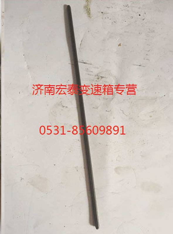 AZ2229040318,主轴六角键,济南宏泰变速箱专营店