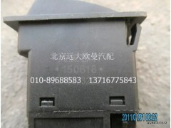 1B24937322007,预热开关,北京远大欧曼汽车配件有限公司