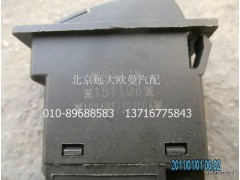 1B24937322008,PTO开关,北京远大欧曼汽车配件有限公司