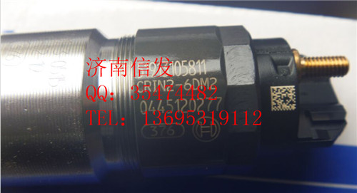 0445120277 潍柴欧三喷油器/0445120277 潍柴欧三喷油器 1112010-M10-0000 锡柴欧四 CRIN2-6DM2