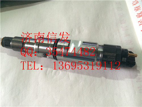 0445120373潍柴喷油器610800080588/0445120373潍柴喷油器610800080588