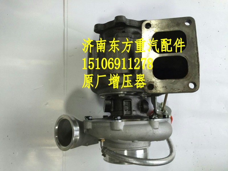 M3000-1118100A-502增压器总成,M3000-1118100A-502增压器总成,济南东方重汽配件销售中心