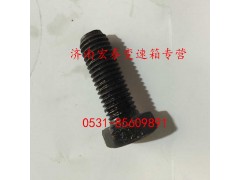 Q150B1030,六角头螺栓,济南宏泰变速箱专营店