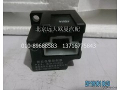 1B24937500002A0702A,断丝报警控制器,北京远大欧曼汽车配件有限公司