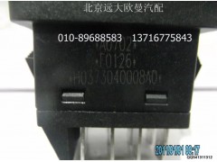 H0373040008A0A0702A,TPM开关,北京远大欧曼汽车配件有限公司