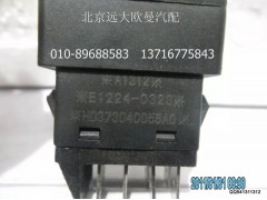 H0373040055A0A1312A,强冷开关,北京远大欧曼汽车配件有限公司