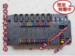 WG9716580021,电子接线盒总成,济南凯尔特商贸有限公司