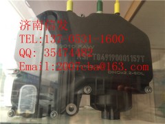 ASPT849190001157T尿素泵,ASPT849190001157T尿素泵,济南信发汽车配件有限公司