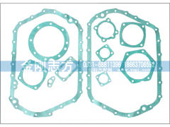 ,重汽12档变速箱垫片,济南金刚志方商贸有限公司