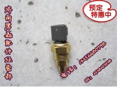 R61540090004,冷却水温传感器,济南凯尔特商贸有限公司