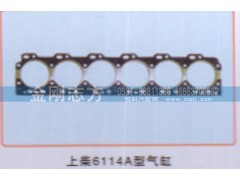 ,上柴6114A型气缸垫,济南金刚志方商贸有限公司