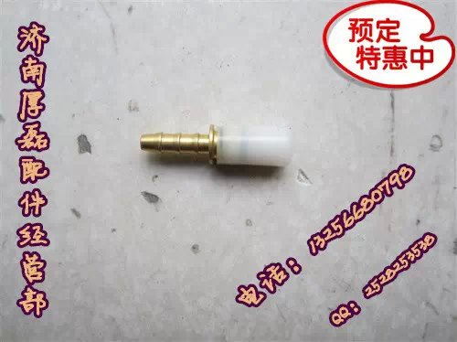 WG9000361110,全车接头,济南凯尔特商贸有限公司