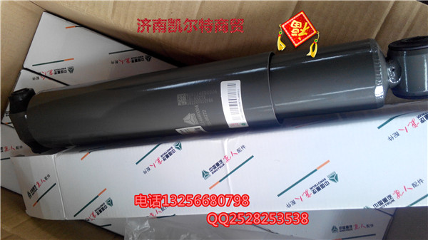 WG9114680004前桥减震器豪沃金王子STR/WG9114680004