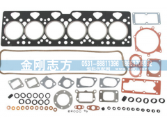 ,帕金斯PERKINS U5LT1190 大修包,济南金刚志方商贸有限公司