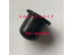 WG2229040301,同步器锁块,济南宏泰变速箱专营店